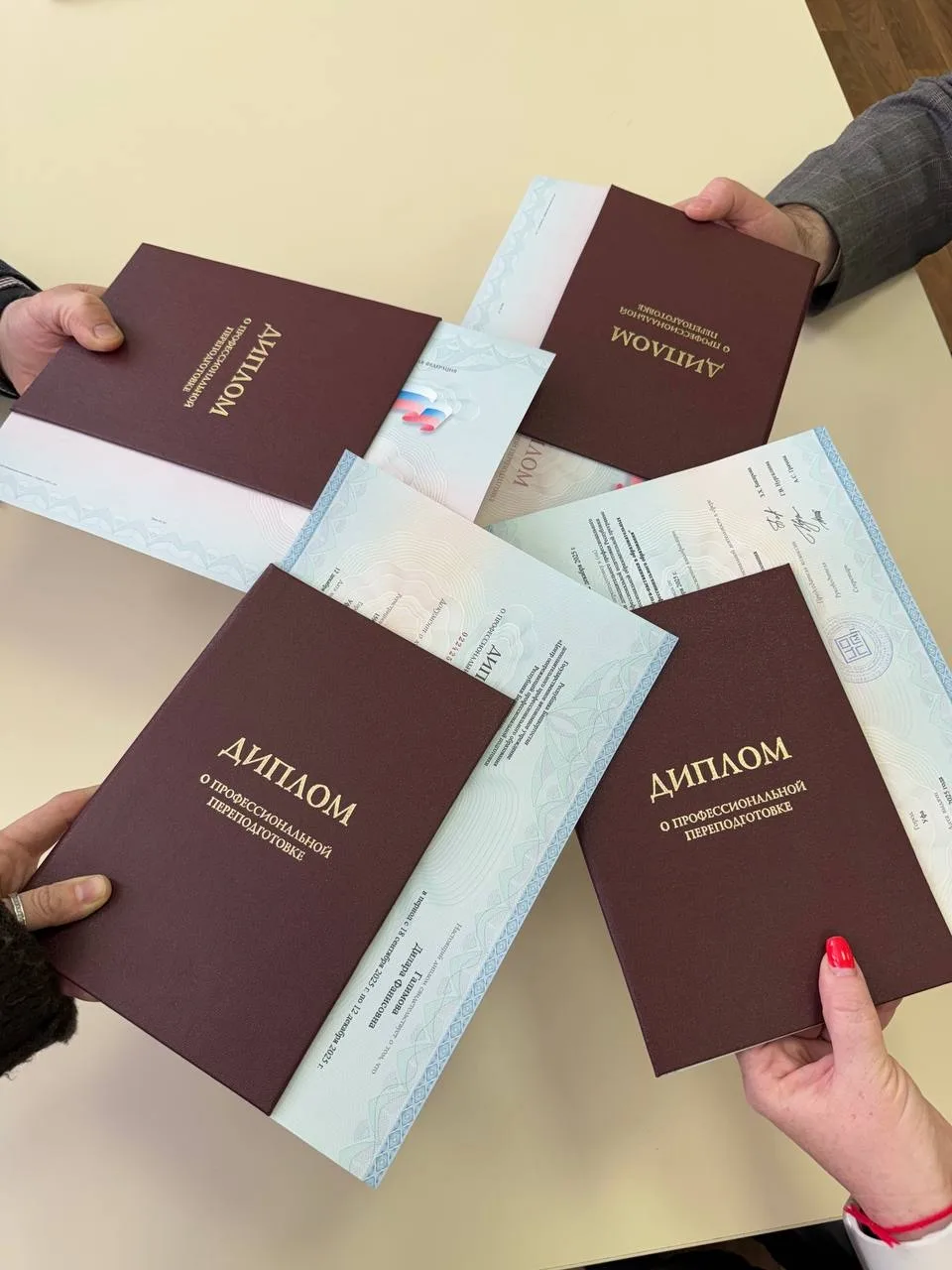 ПЕДАГОГИ – НАСТАВНИКИ  Наставничество - одна из наиболее эффективных форм профессиональной адаптации