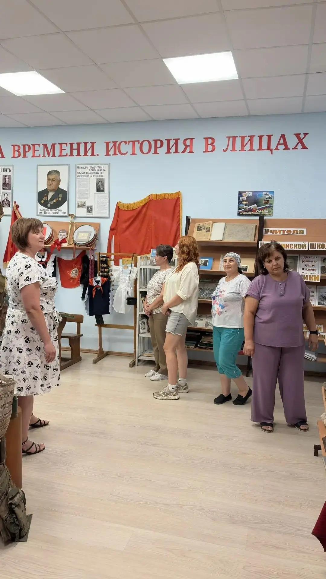 Родительская приемка школы