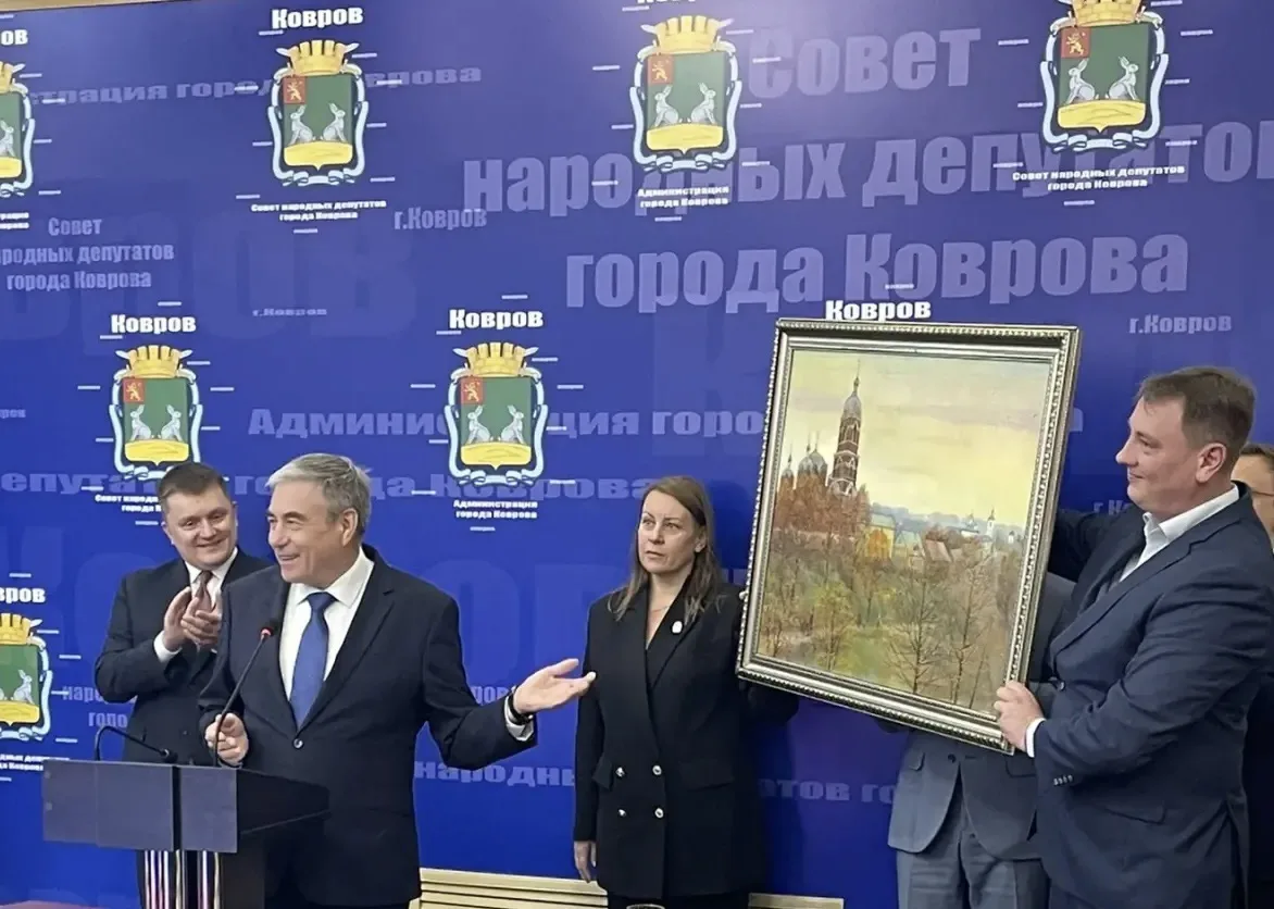 🎂Сегодня, город Ковров празднует свой День рождения