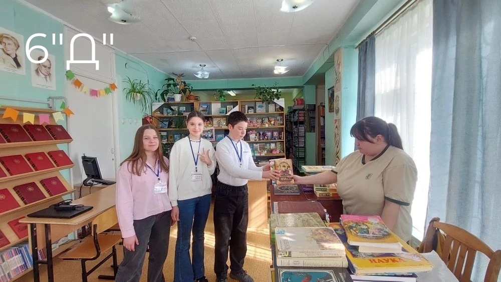Книга, которая нашла нового друга 📖❤  Вторая важная акция «Весенней недели добра» — «Подари книгу шк