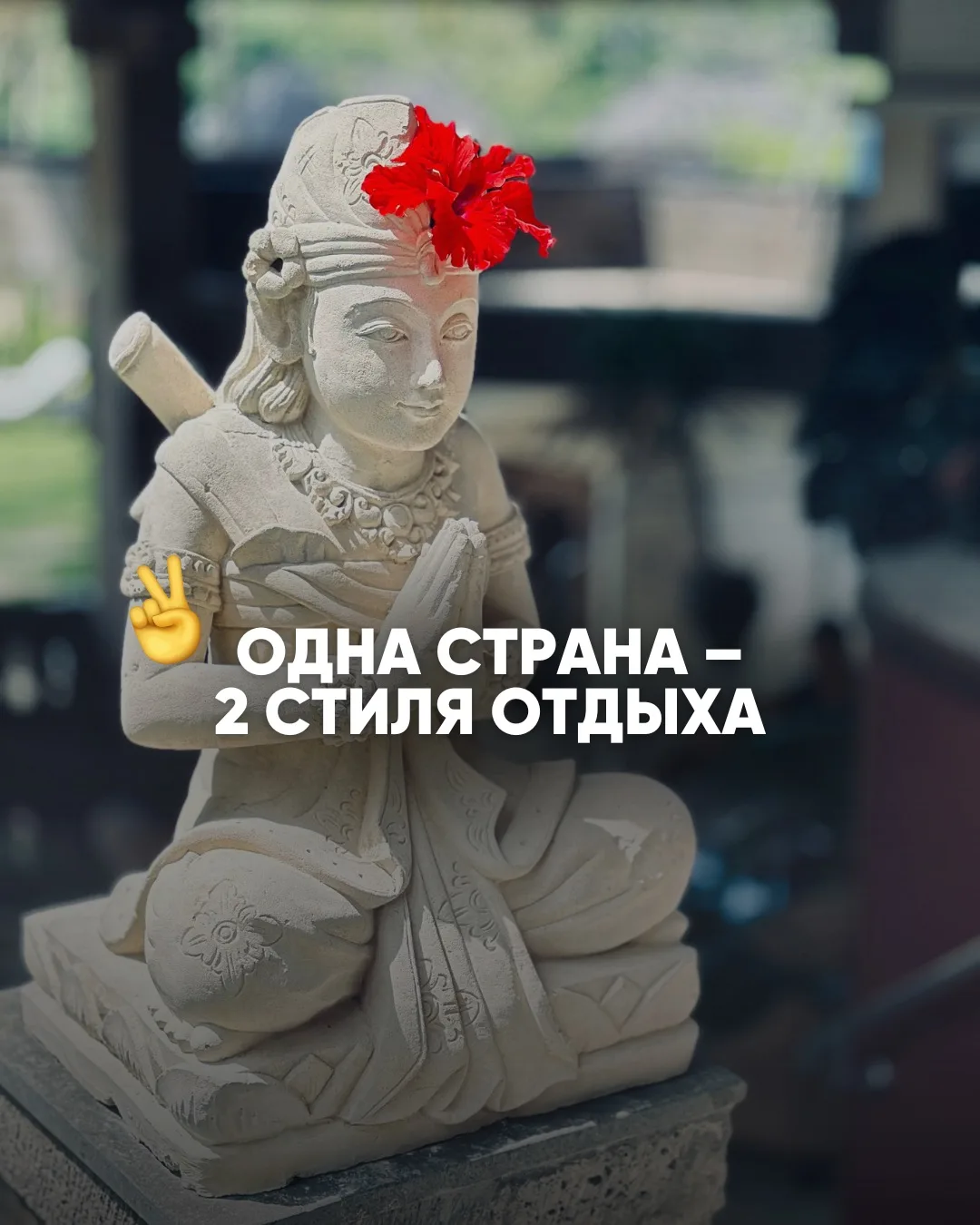 Одни наши туристы обожают море, нежиться под солнцем 🏝️ и попивать прохладные 🍹коктей...