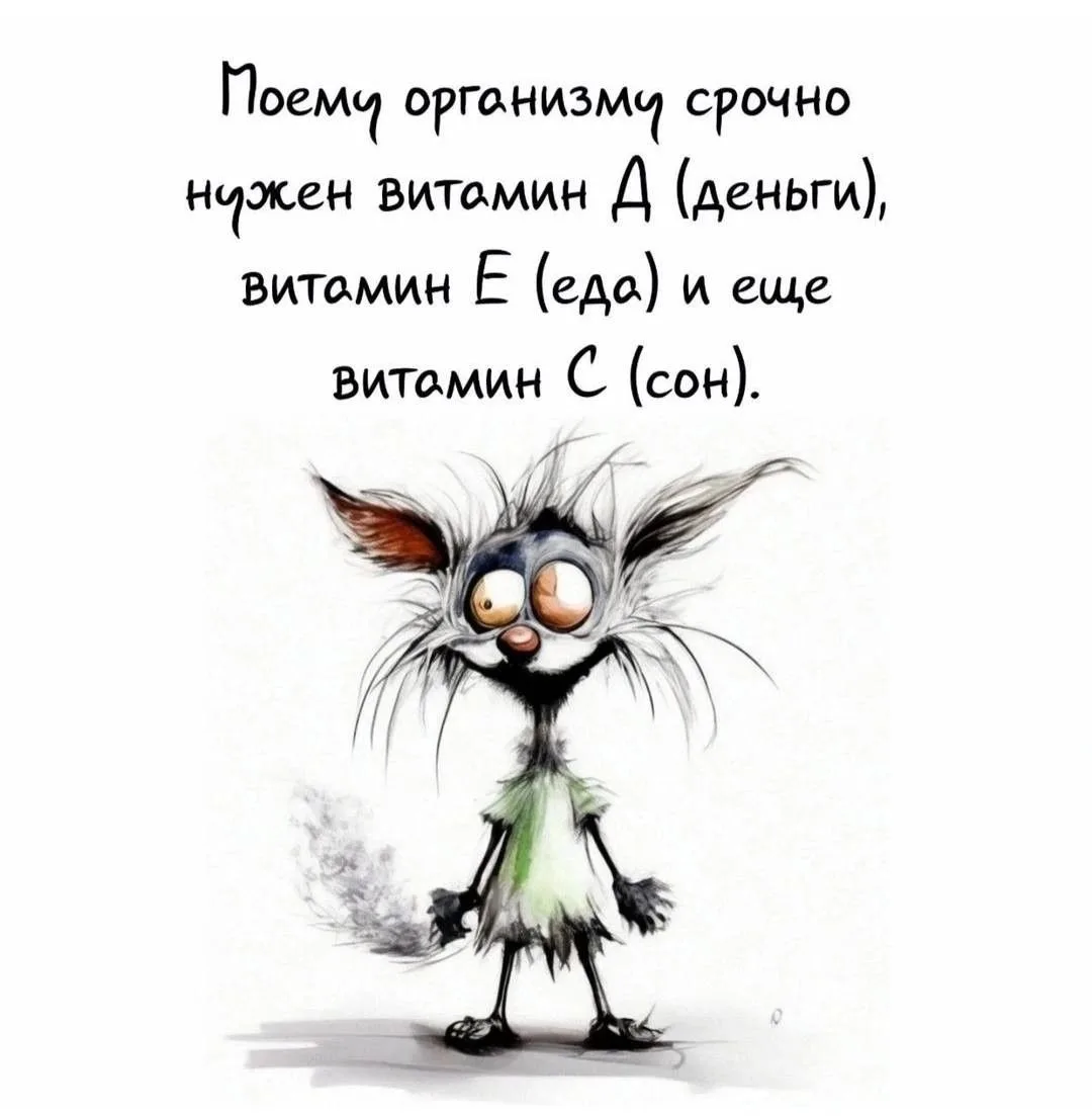 Я капельку ТюТю

       ТЫК СЮДА🖍️
 👉 ПОДПИШИШЬ👈