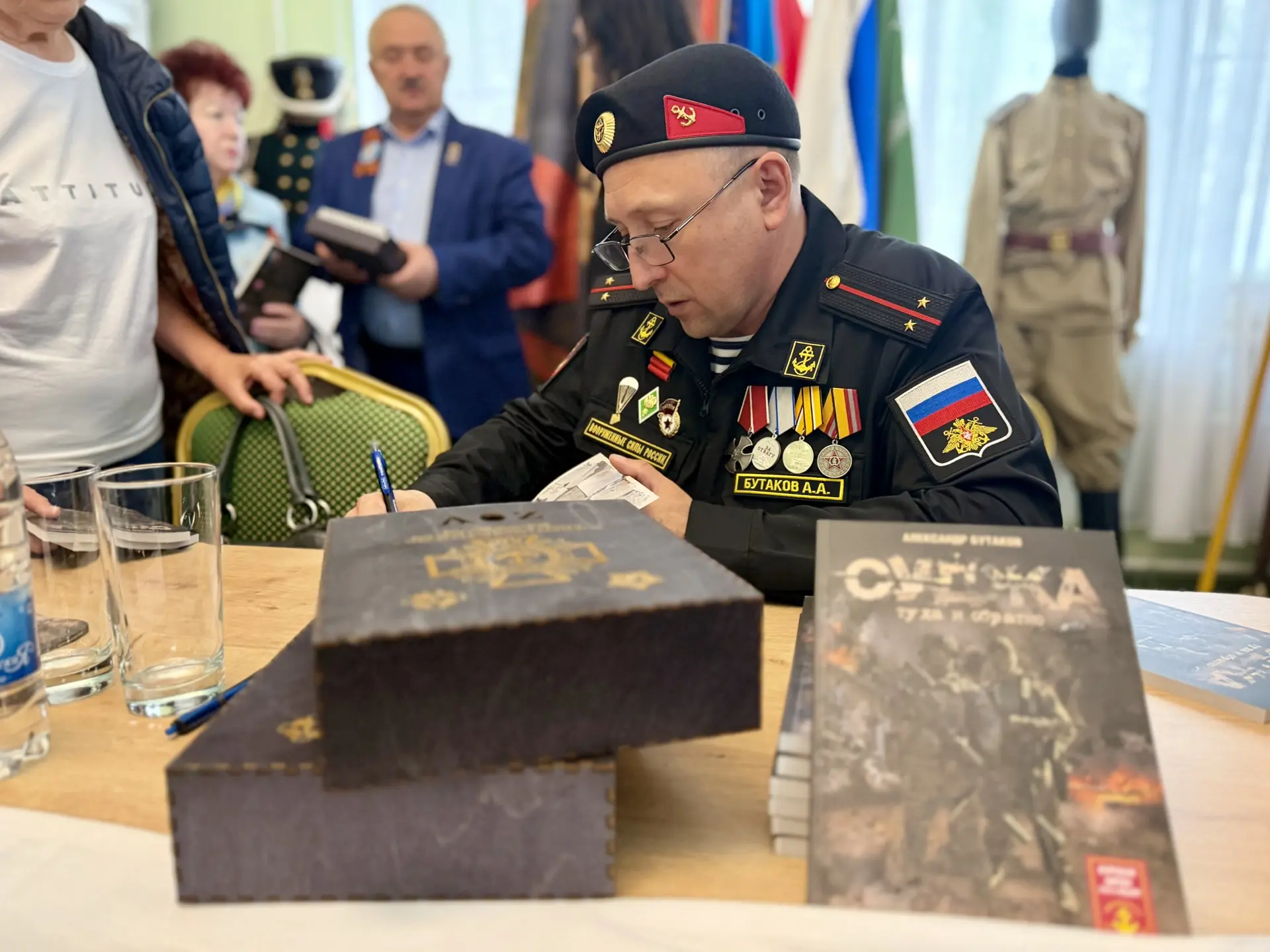 На Бородинском поле прошла встреча с автором книги «Суджа. Туда и обратно»  На легендарной Бородинск