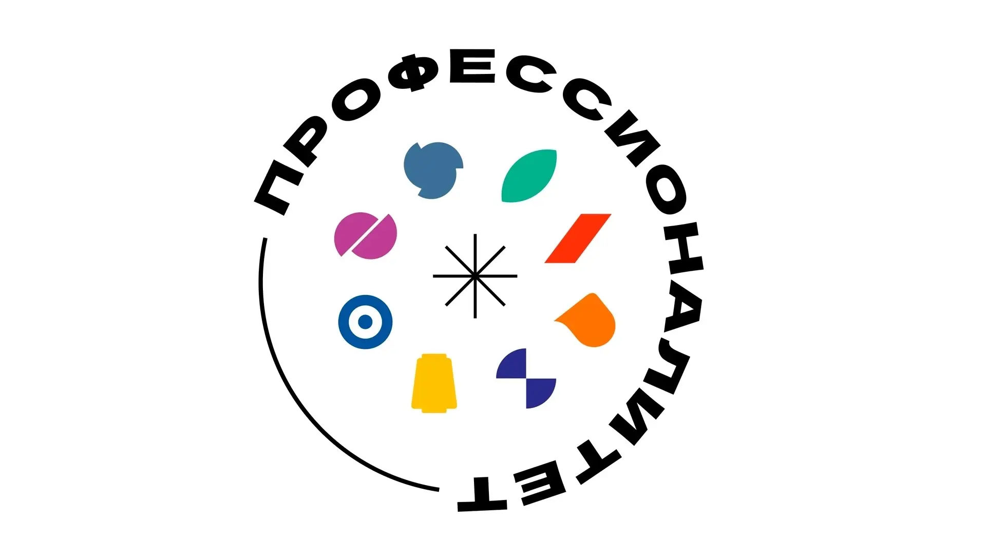 ⚡️ Четыре образовательных учреждения Новосибири вошли в число победителей федерального ...