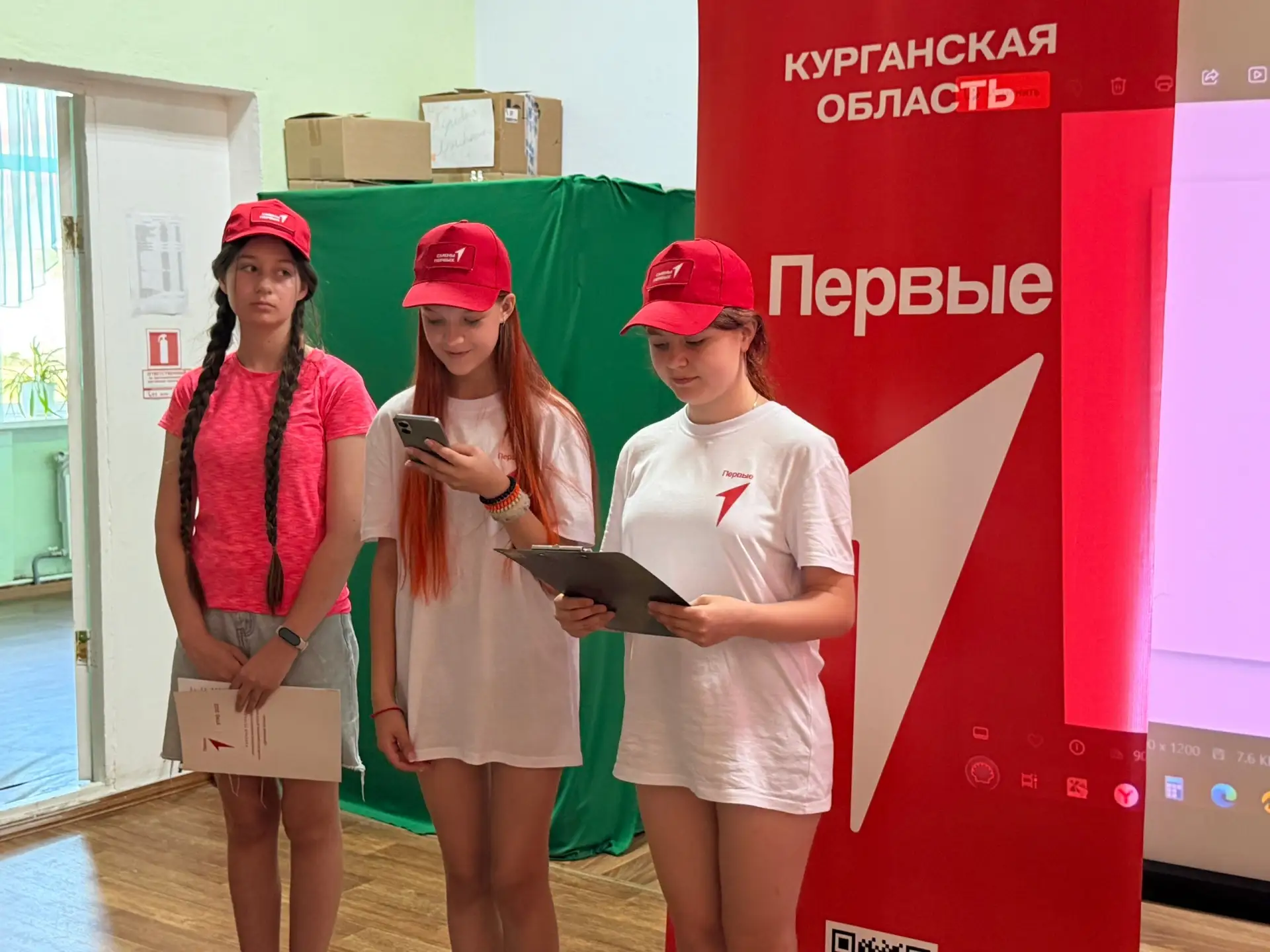 Знакомьтесь: Движение Первых — возможности для каждого!

Сегодня, Светлана Владимировна Кандакова - 