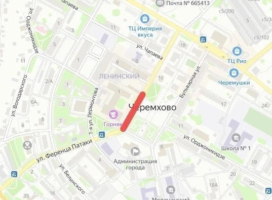 ❗Внимание! Временное перекрытие движения на ул. Ф. Патаки