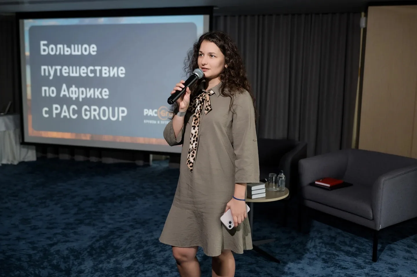 💬 Наш менеджер посетила эксклюзивный бизнес-завтрак от туроператора PAC Group, где рас...