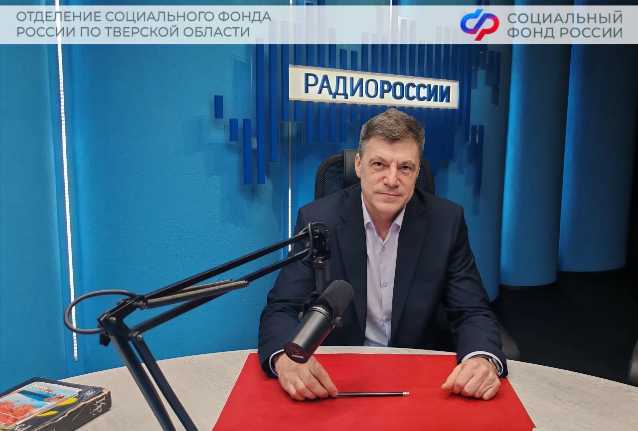 Запуск новых услуг для разных категорий граждан, развитие центров общения для людей ста...