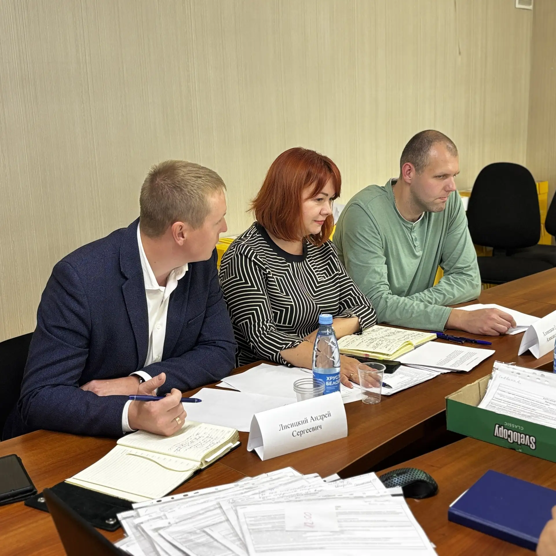 📌 Провели первое заседание согласительной комиссии