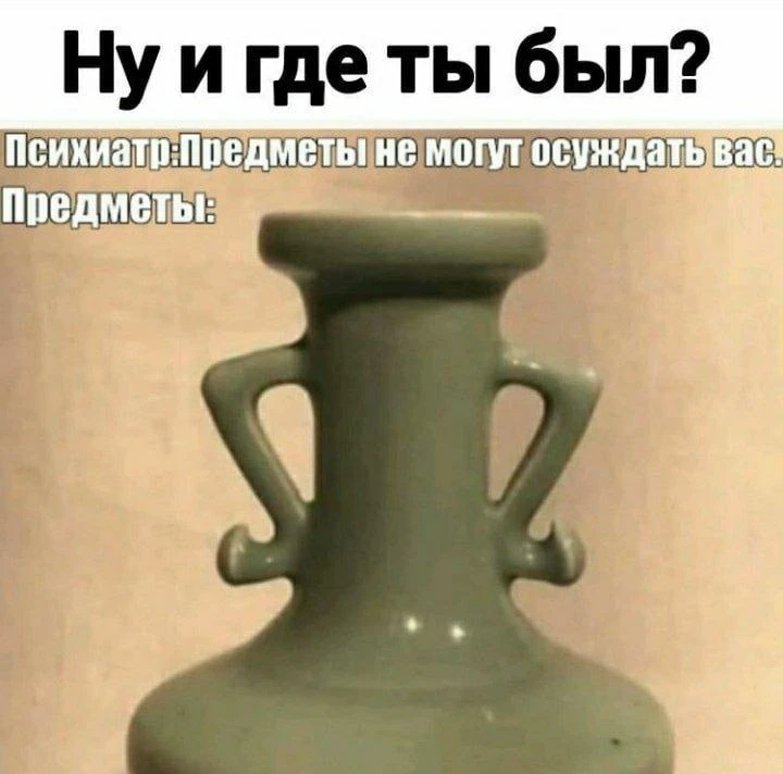 ПРУFИКИ В МАХ