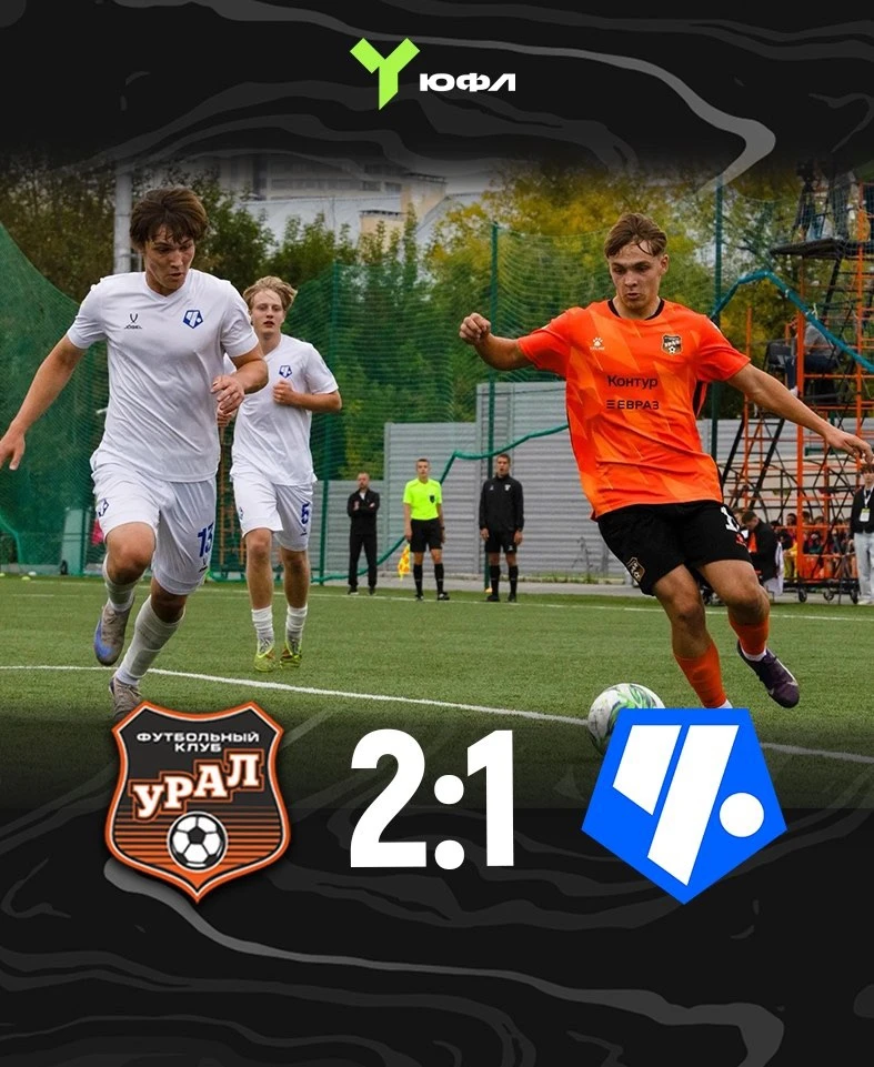 Суббота выдалась жаркой — ПОБЕДА НАША 👊