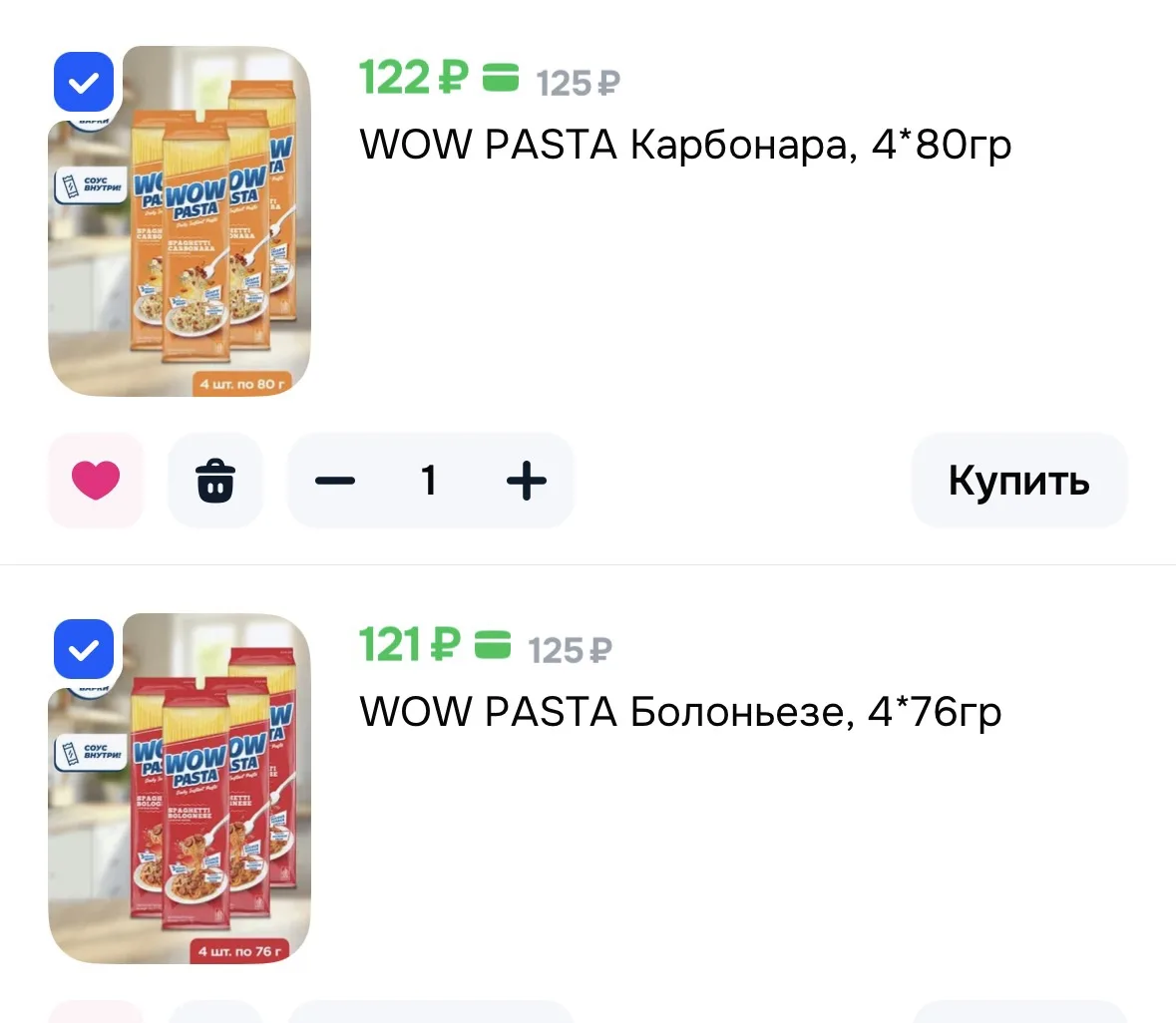 https://ozon.ru/t/l18m5p7