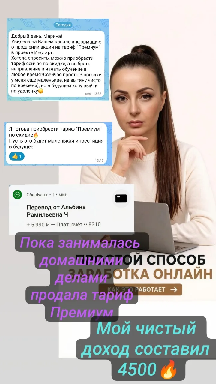 Всем добрый день.