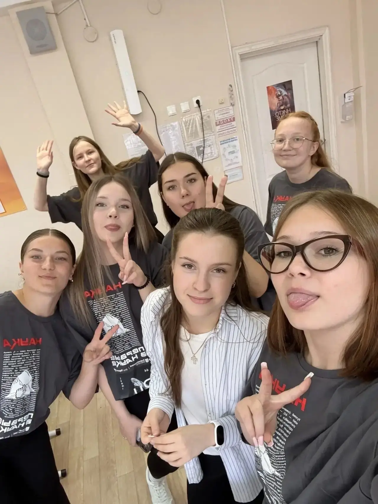 🧠Научные клубы в действии