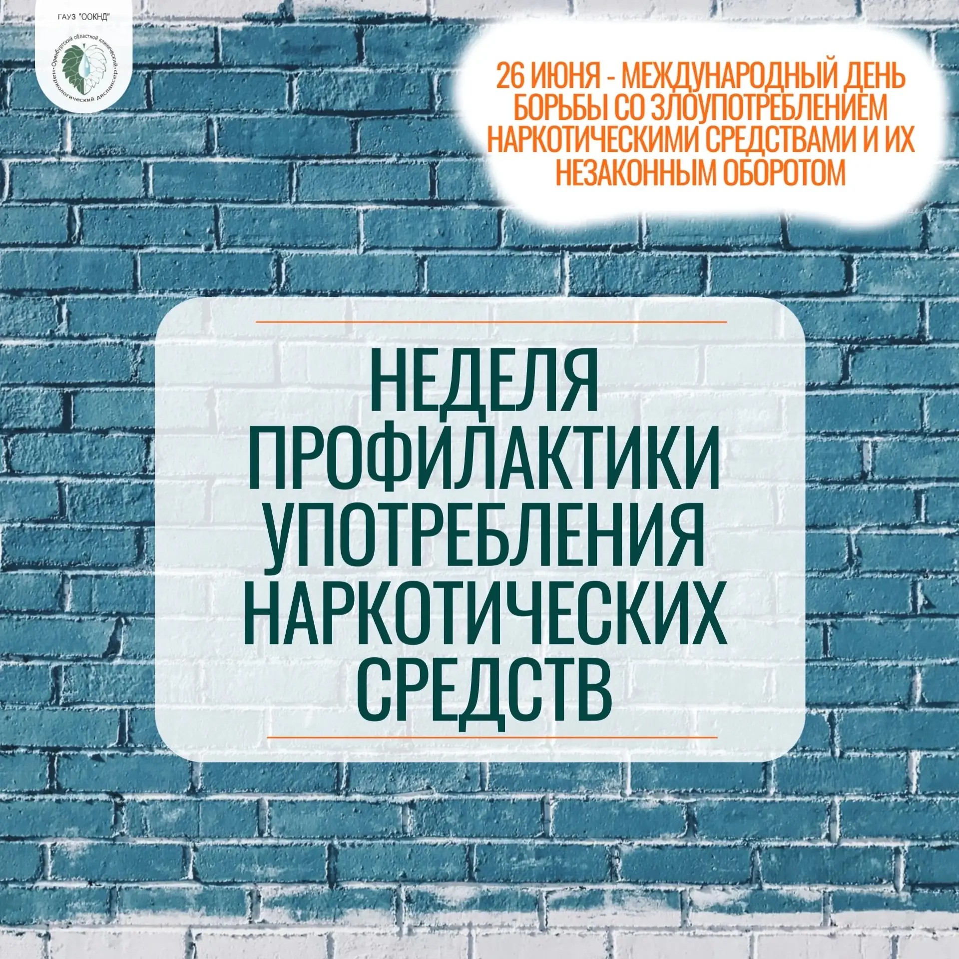 Доброго утра вам, коллеги и подписчики нашего сообщества! 🍒 
 
Начинаем новую рабочую неделю, котор