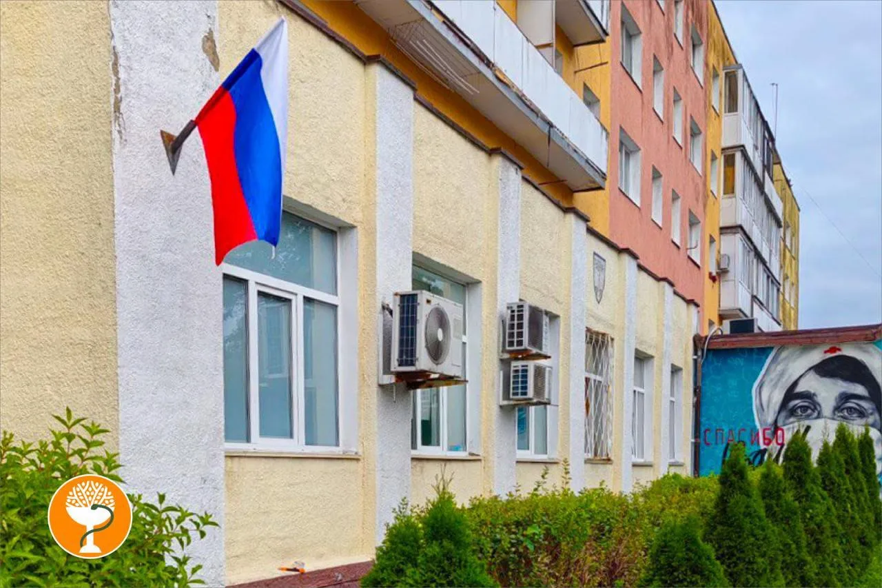 🏥 22 августа наша страна отмечает День Государственного флага Российской Федерации.