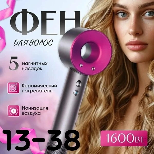 https://vk.com/photo-184814919_493445522