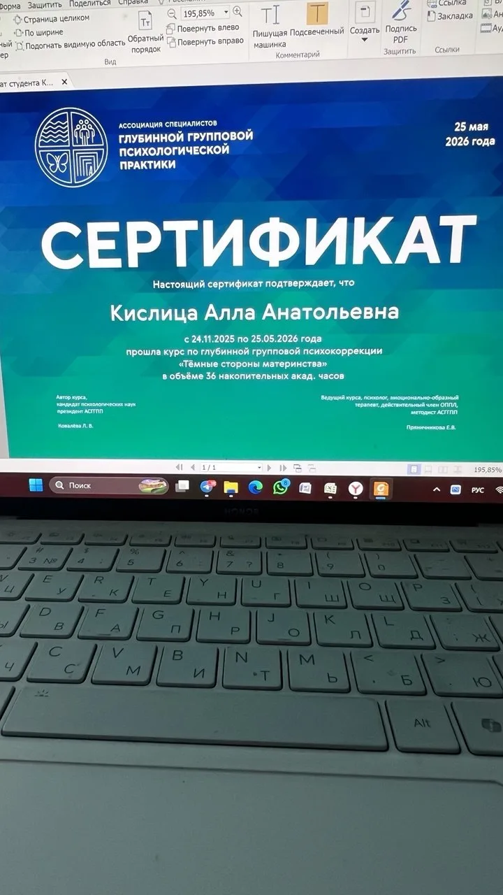 Я чувствую, что интенсивность задач и скорость принятия решений в день как тренировка к...
