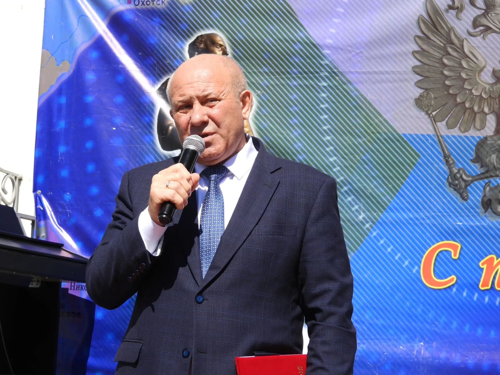 Сергей Кравчук лично поздравил нижнеамурцев с Днем города