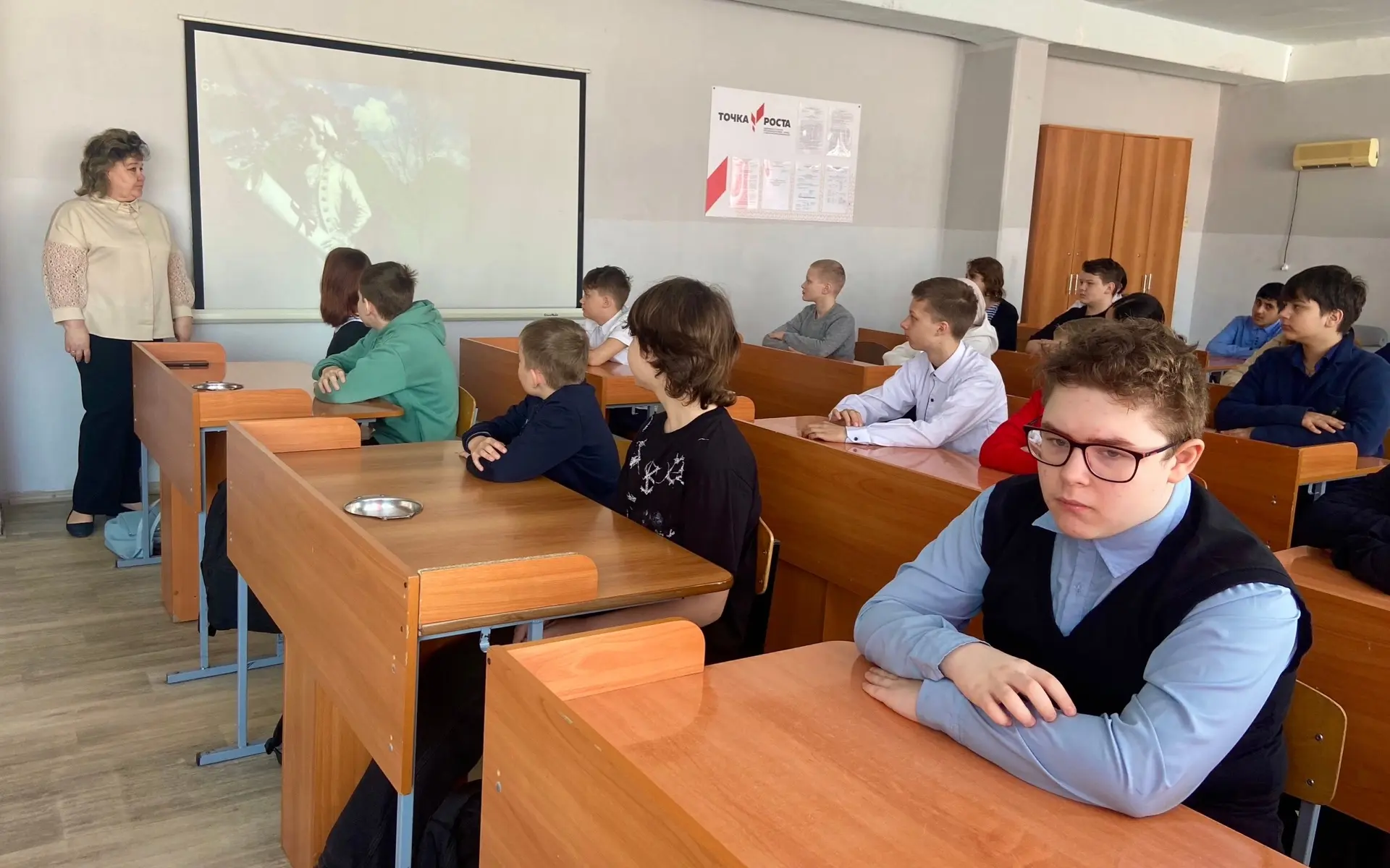 МОБУ СОШ С.Засечное :Разговоры о важном 23 марта в МОБУ СОШ с.Засечное прошло  очередное занятие из 