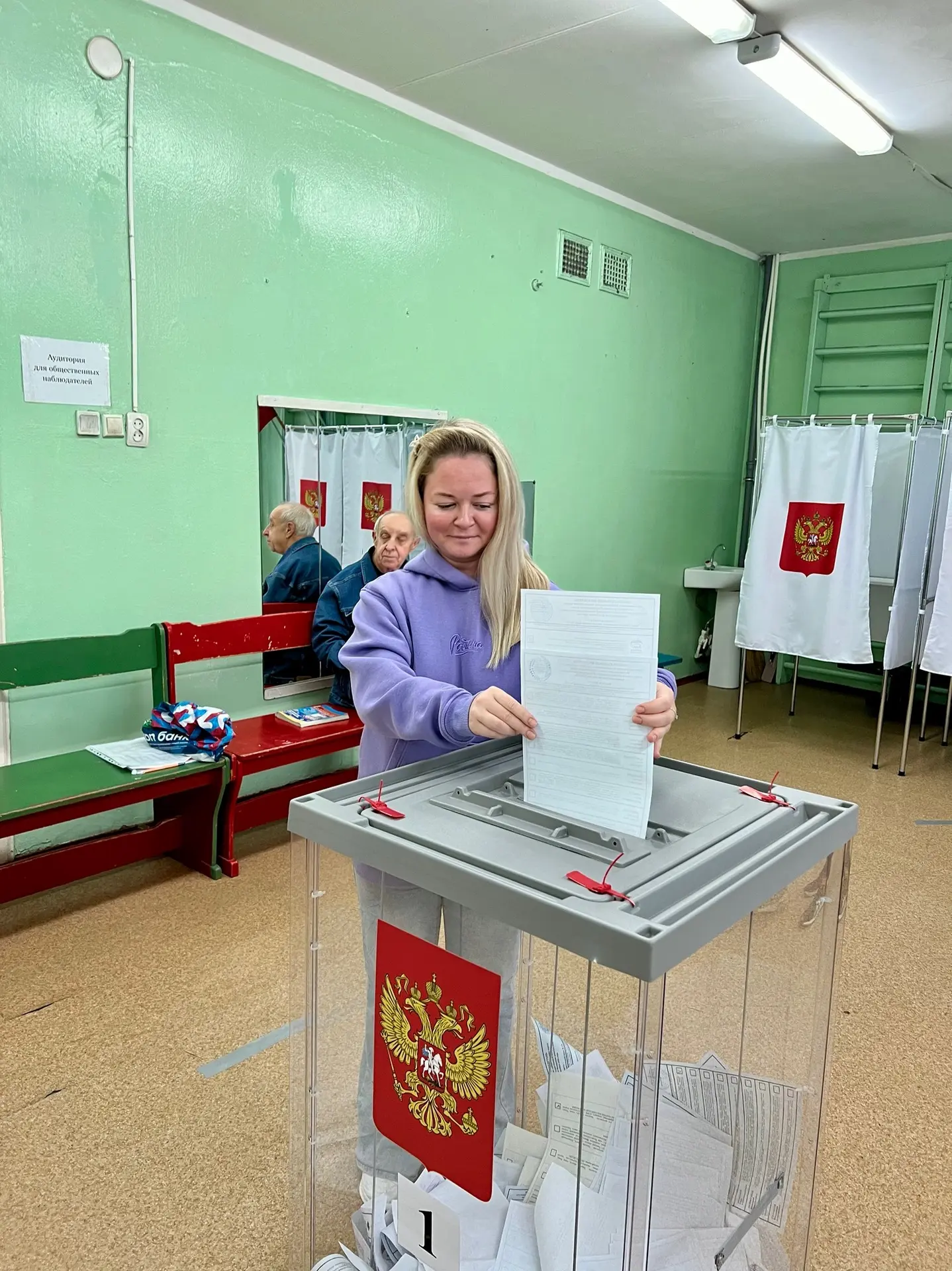 Сделала свой выбор✅