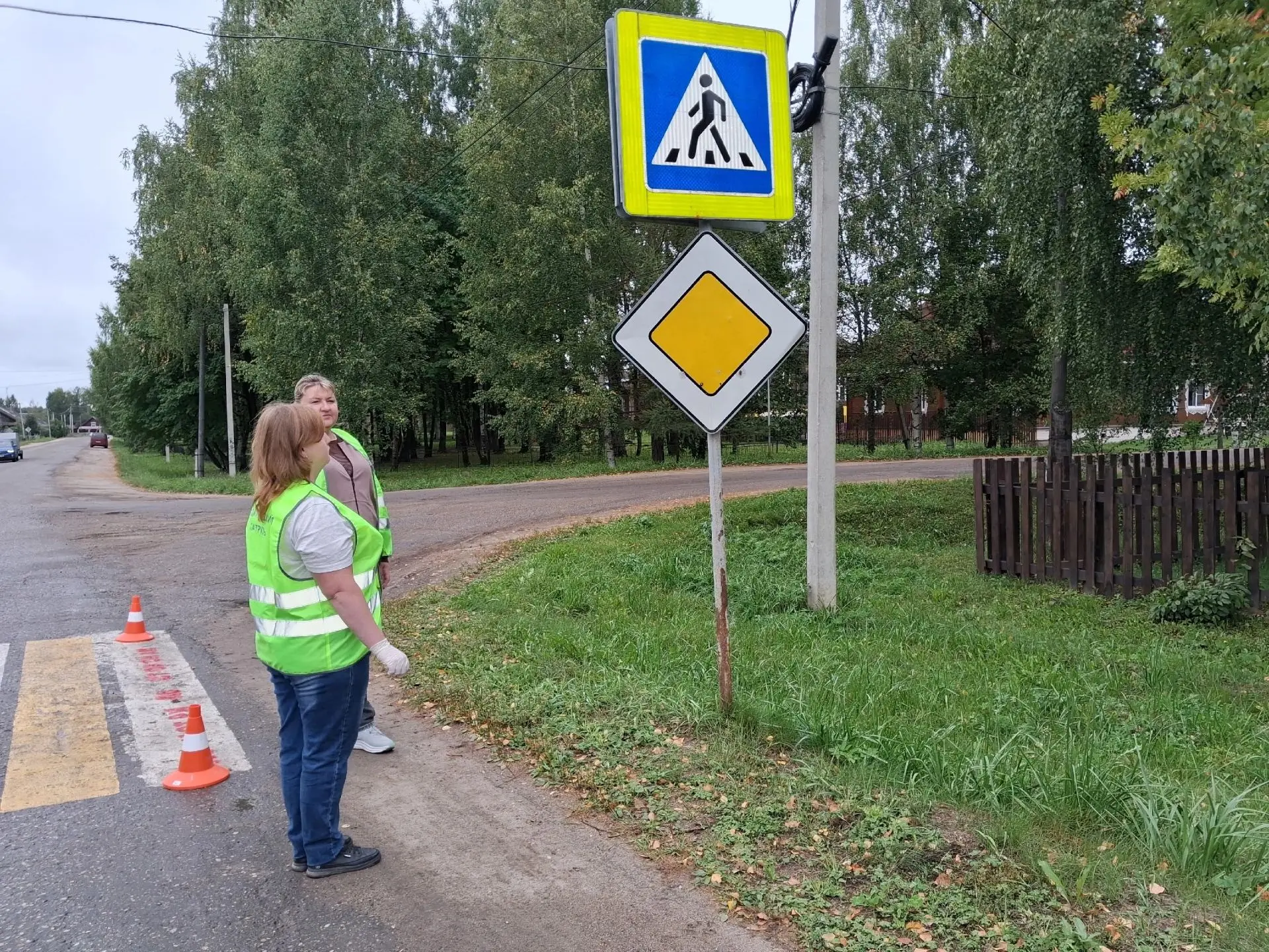 Безопасность детей — наше общее дело! !