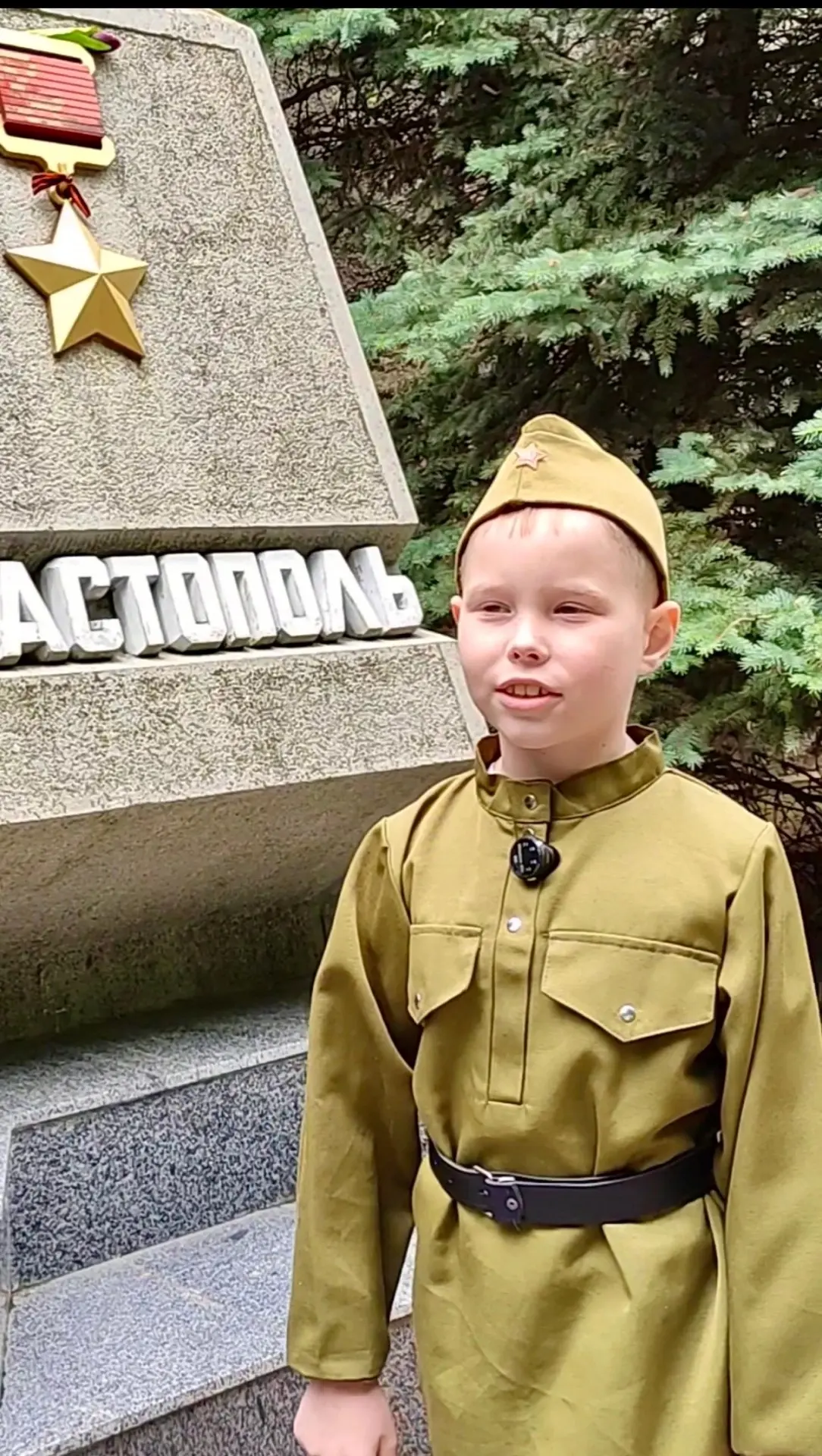 Ученики 2-Б класса приняли активное участие в городском творческом конкурсе «Священный ...