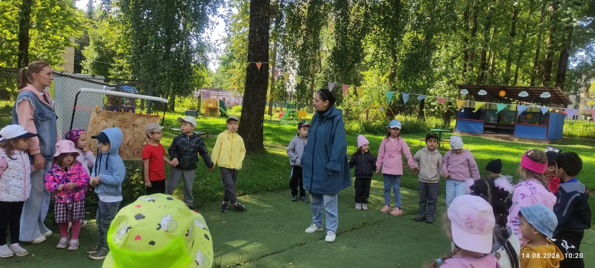 💫В пятницу наши воспитанники отправились в увлекательное путешествие на остров под наз...