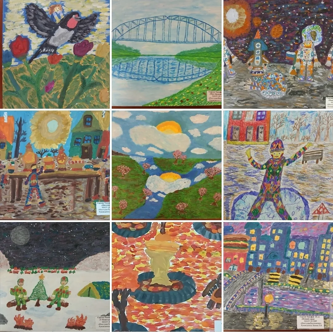 🎨«Грани прекрасного»🎨