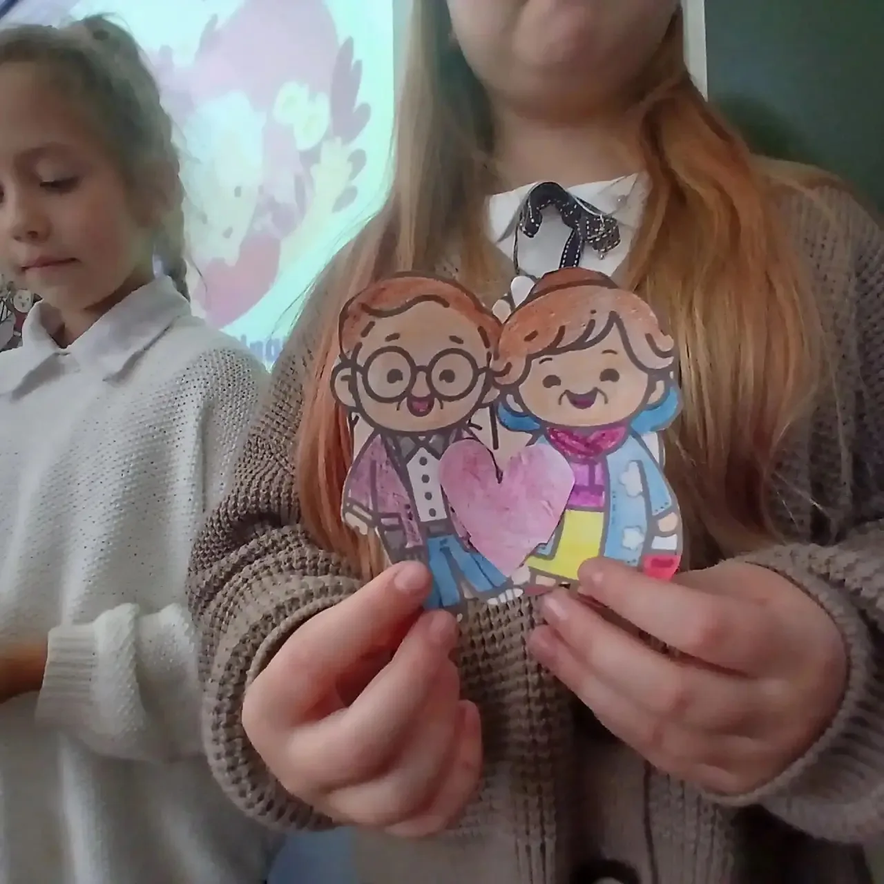 👵👴 День пожилого человека совсем скоро!