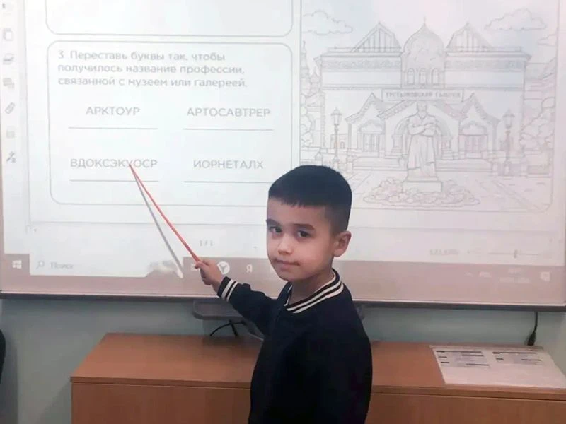 «Разговоры о важном»: Как братья Третьяковы создали сокровищницу русского искусства  В понедельник, 