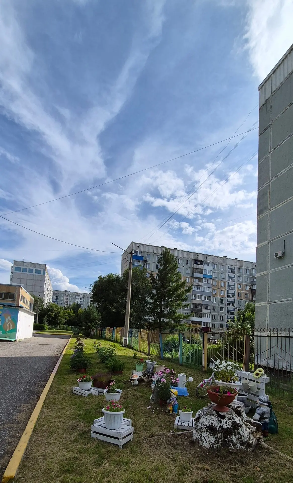 Дорогие гости нашего канала! Представляем вашему вниманию новую рубрику "Фото дня". На ...