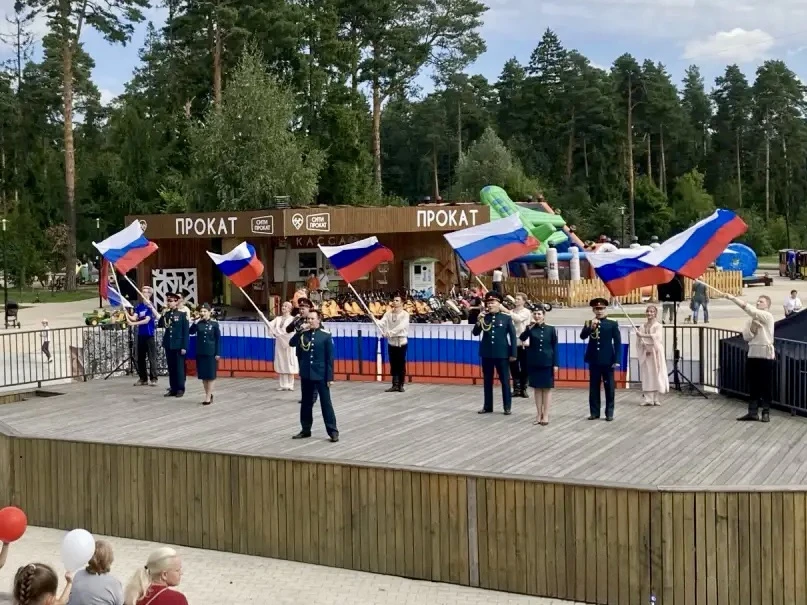 День Государственного флага 🇷🇺