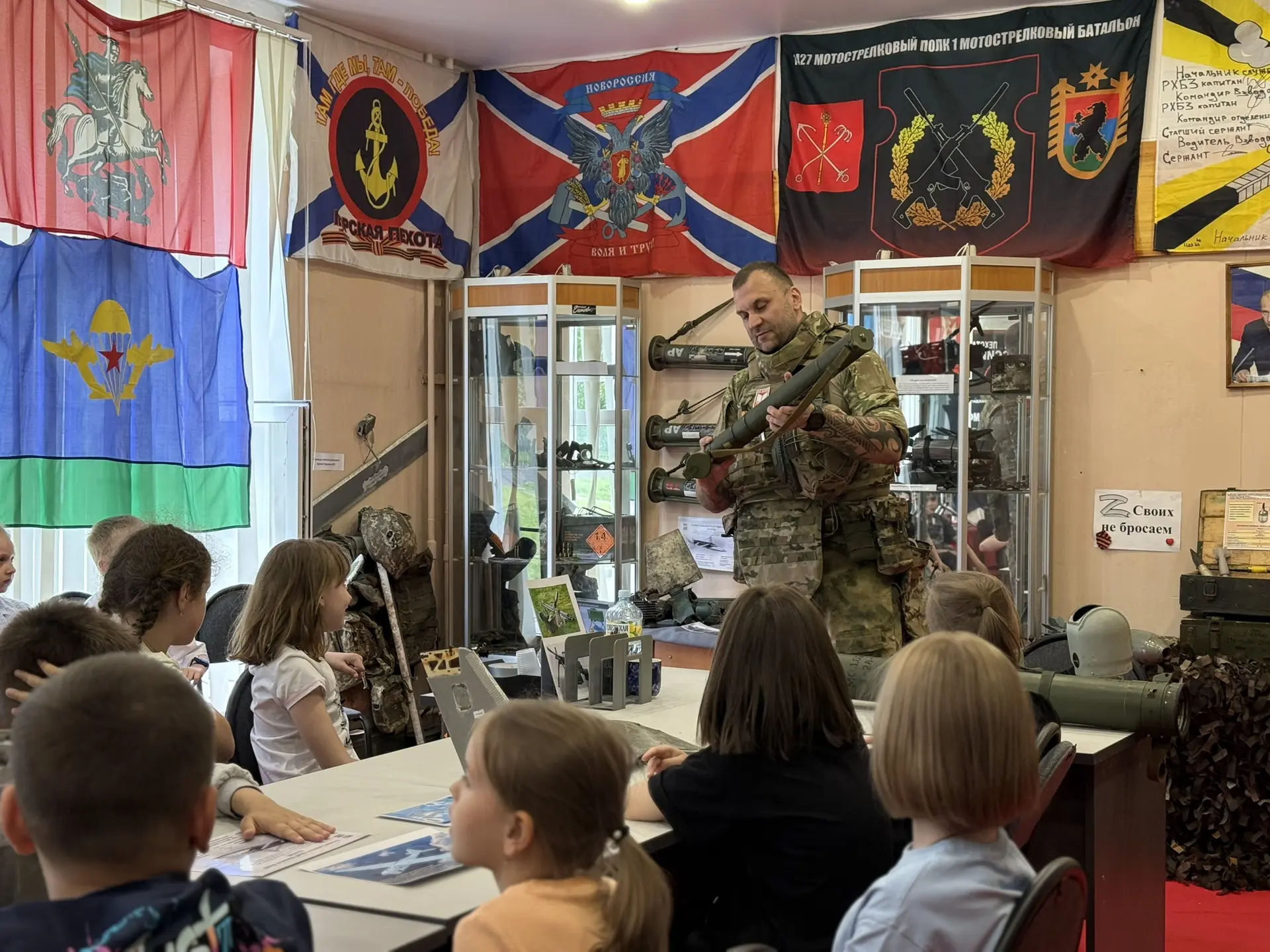 Каникулы с пользой. Знакомство с музеем ⭐️

В понедельник стартовала наша увлекательная летняя смена