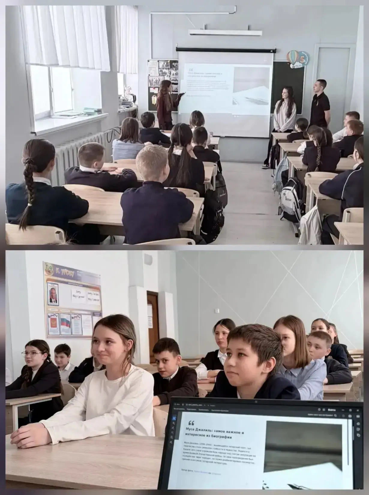 В рамках месячника, посвященного Международному Дню родного языка в нашей гимназии традиционно прохо