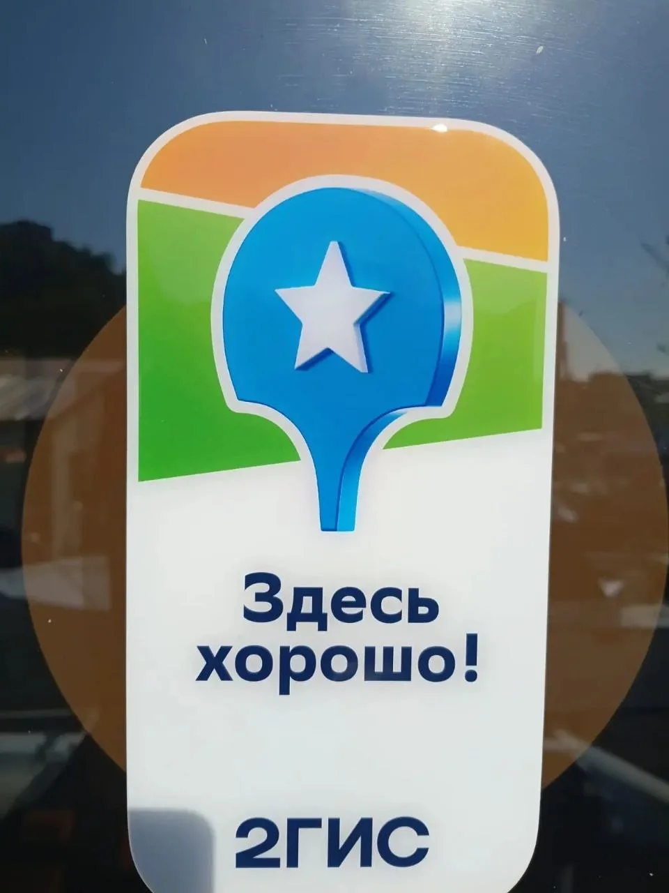 🌊 Ребята,  вижу эту красоту и улыбаюсь во все 32 😍