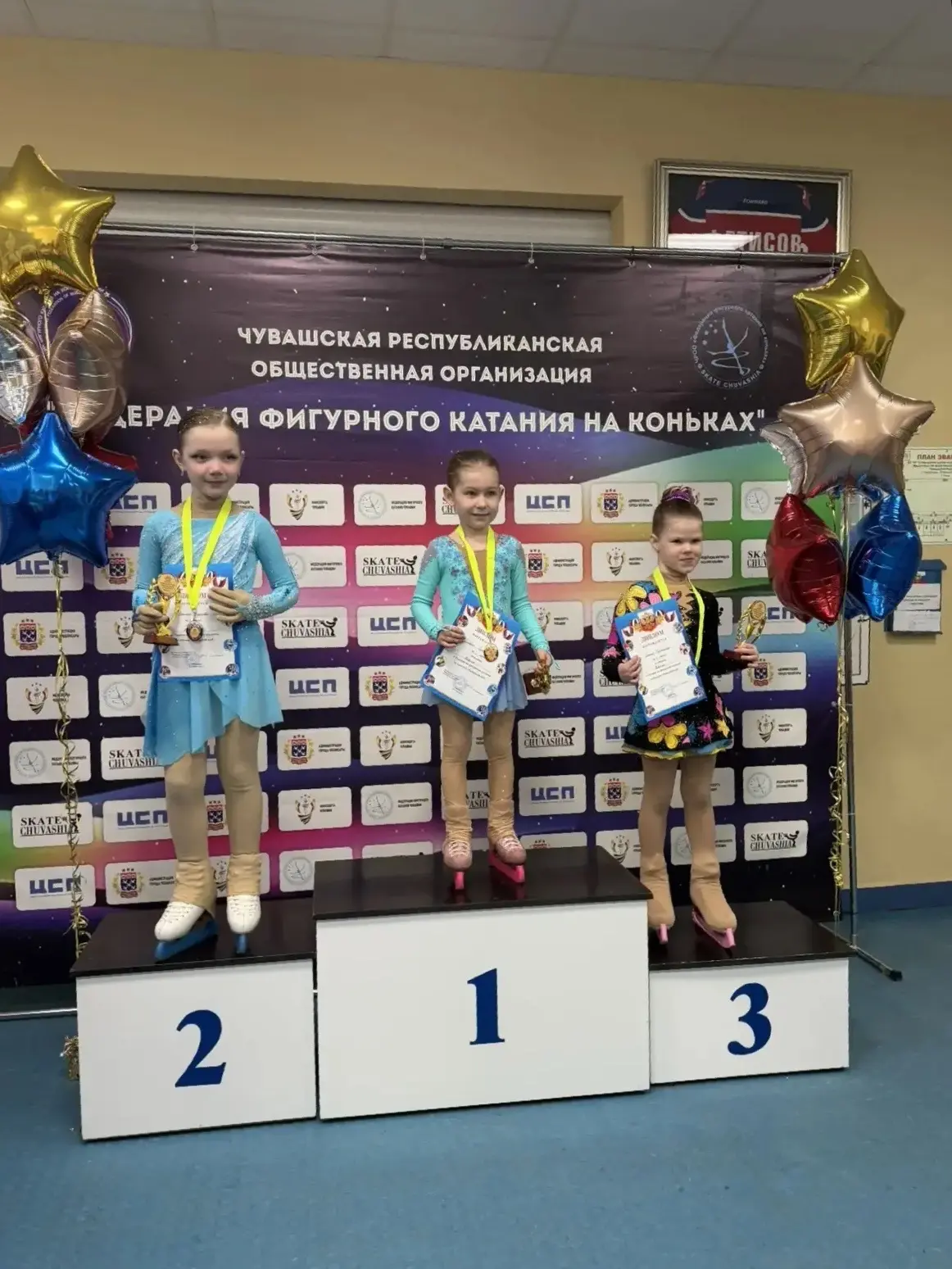 🏆16-17 мая 2026 года в г. Чебоксары прошел Финал Кубка Чувашской Республики по фигурно...