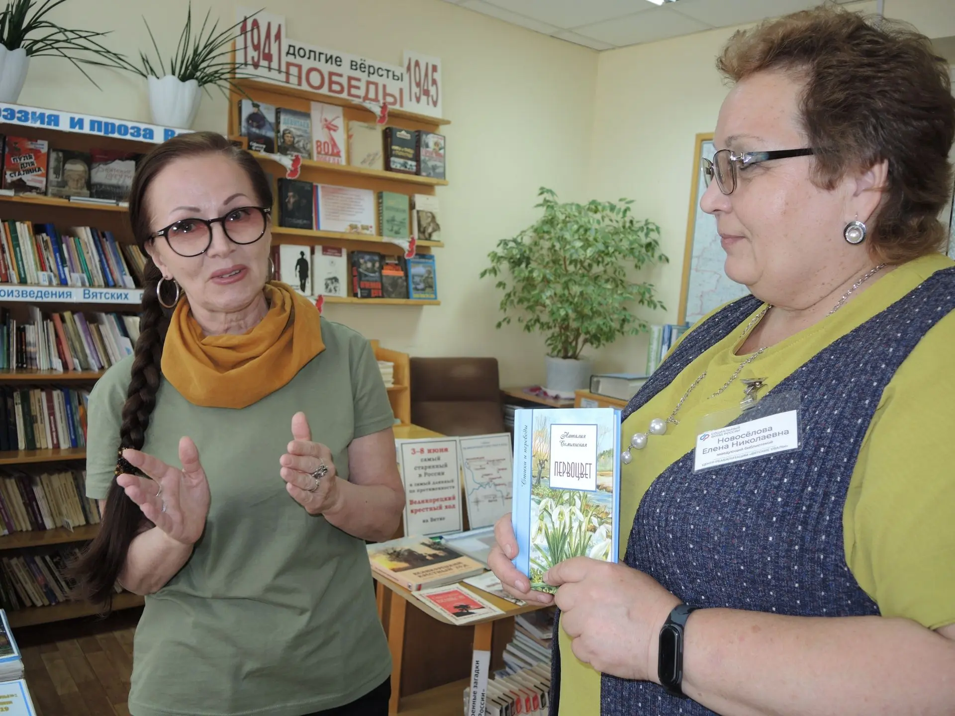📚В сердце нашей здравницы есть место, где время замедляет свой бег, а душа обретает га...