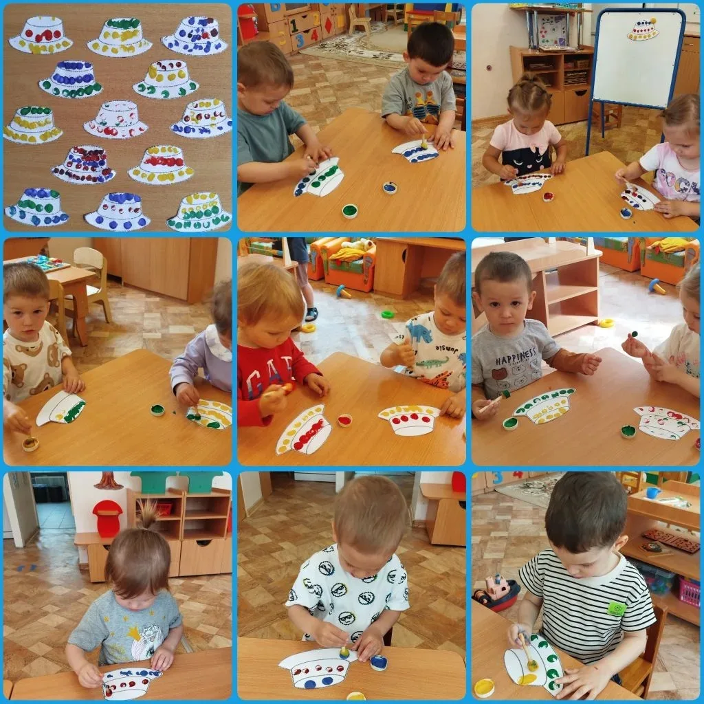 🌞 С ДНЁМ ПАНАМОК! 🎨👒 17 июня в нашей группе раннего возраста 2 было особенно ярко и весело! 💛Наш