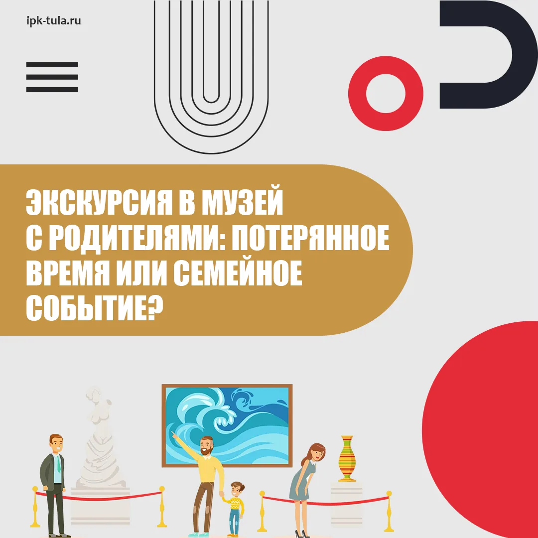 ☀️Лето… Какими событиями его необходимо наполнить, чтобы оно стало незабываемым для реб...