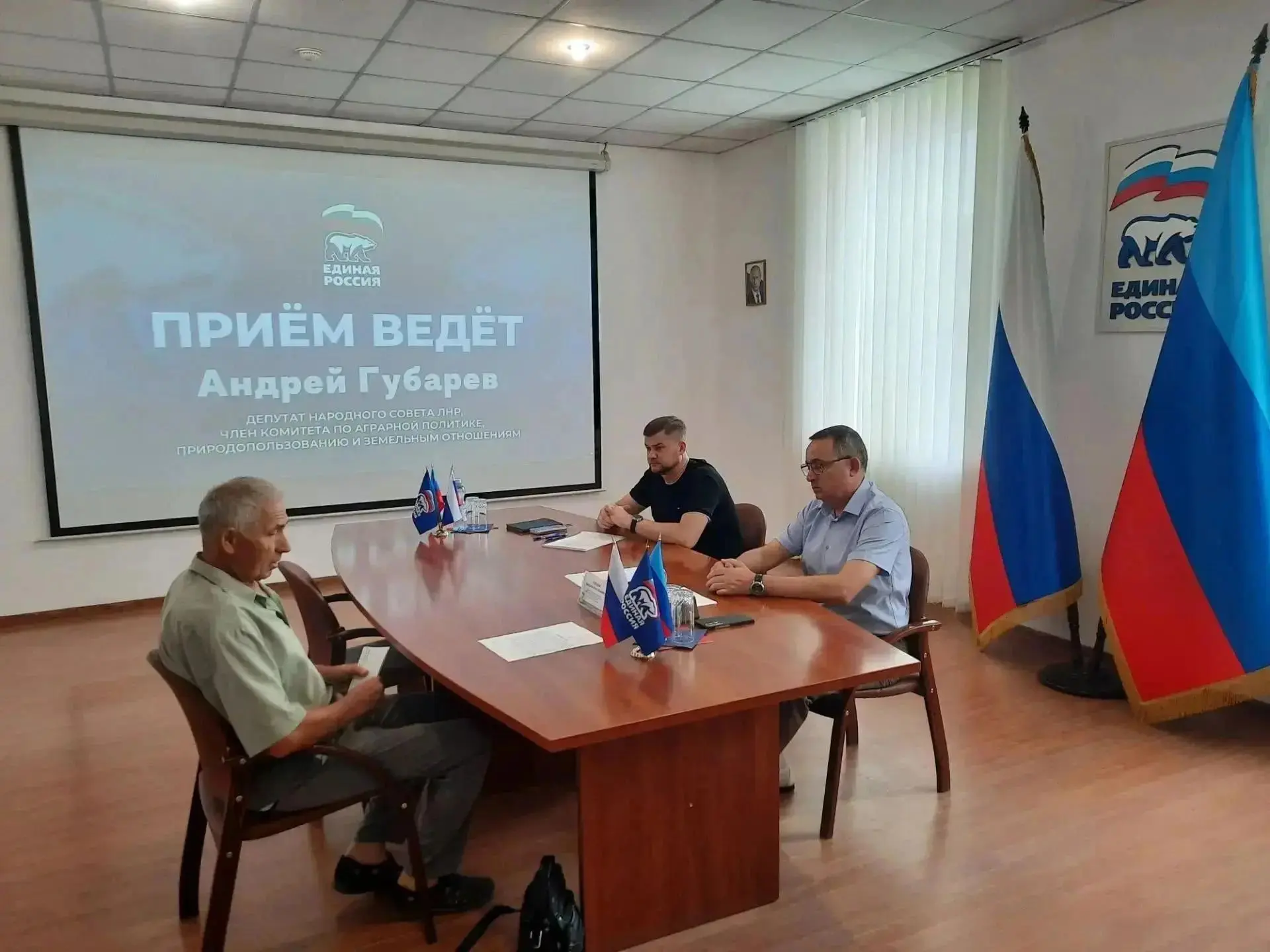 От обращения к результату: содействие в вопросе пенсионных выплат