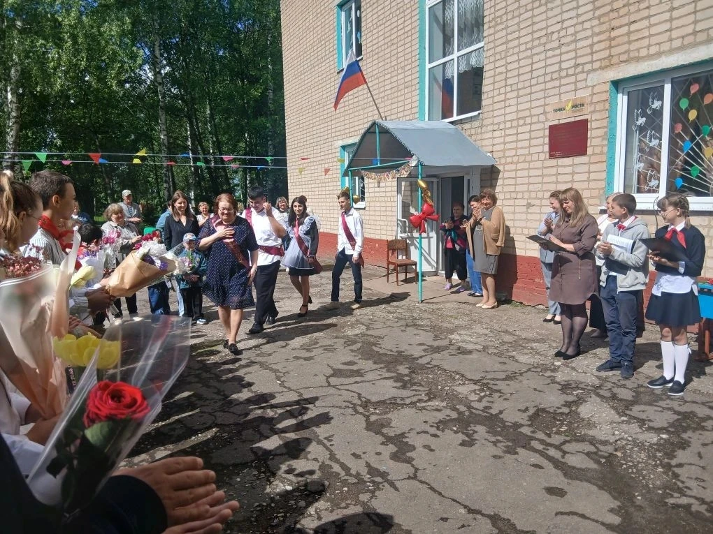 🔔Сегодня, 26 мая 2026 года, в нашей школе прошёл последний звонок для учащихся 9 класса. Это важное
