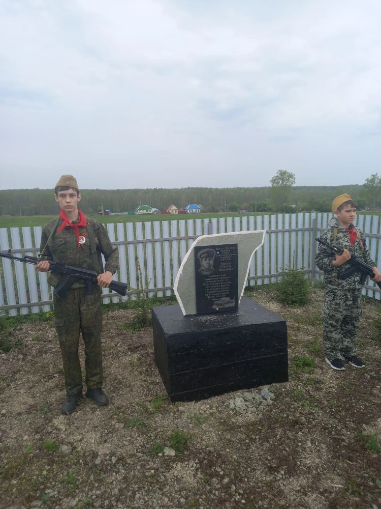 «Память сильнее времени».