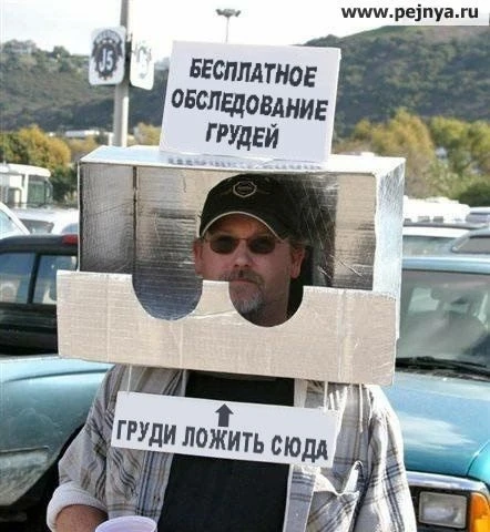 Шерлок смеется.
Подписаться✅