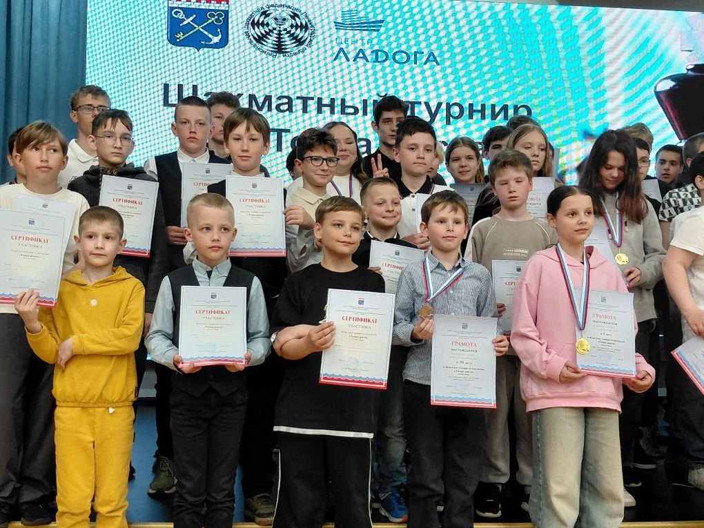 15 мая 2026 года обучающиеся нашей школы Крамынин Александр 5А, Цветков Кирилл 3А, Крам...