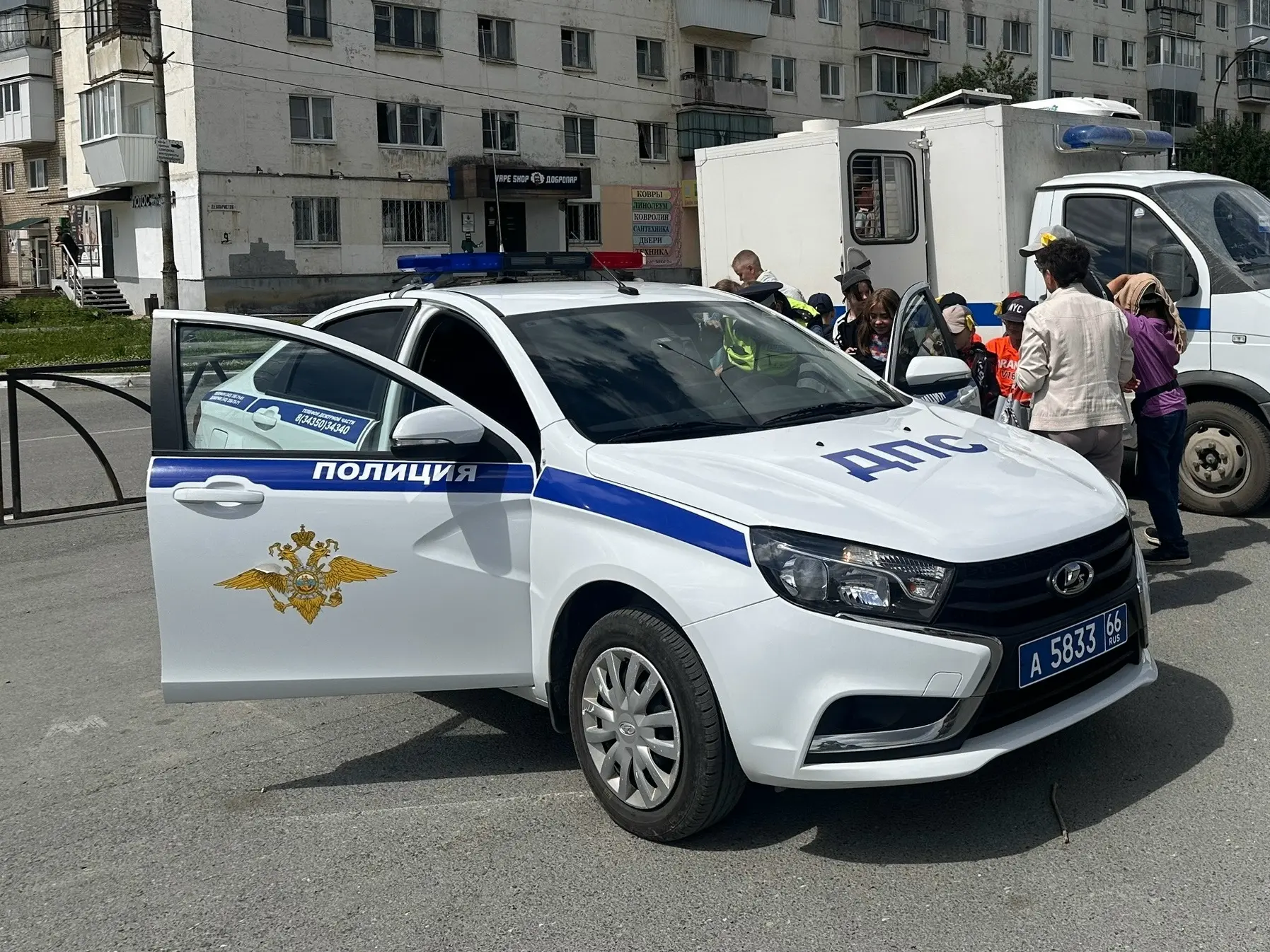 Уважаемые сотрудники Госавтоинспекции Полевского! От души поздравляем вас с юбилеем ваш...