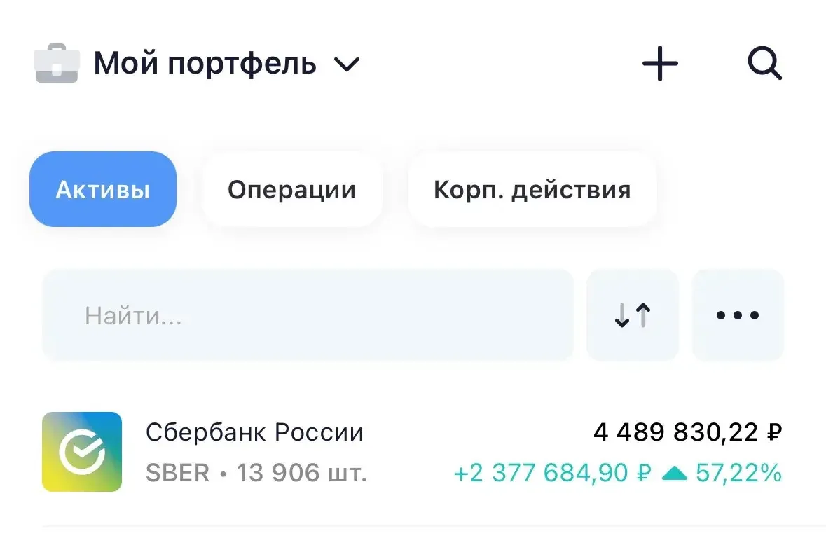 Ладно, вы уговорили!