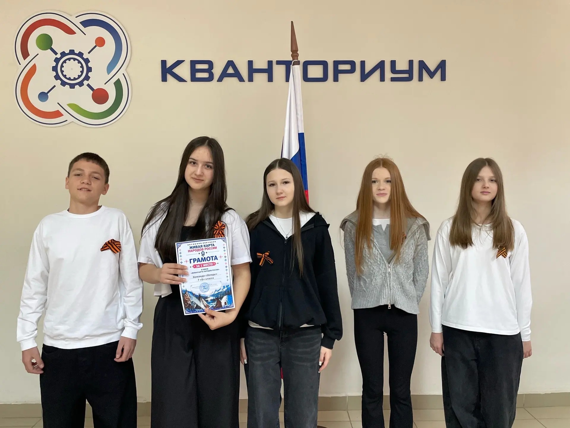 ▌ Еженедельная традиционная линейка в МБОУ СШ №5 г. Волгодонска  Сегодня в МБОУ СШ №5 г. Волгодонска