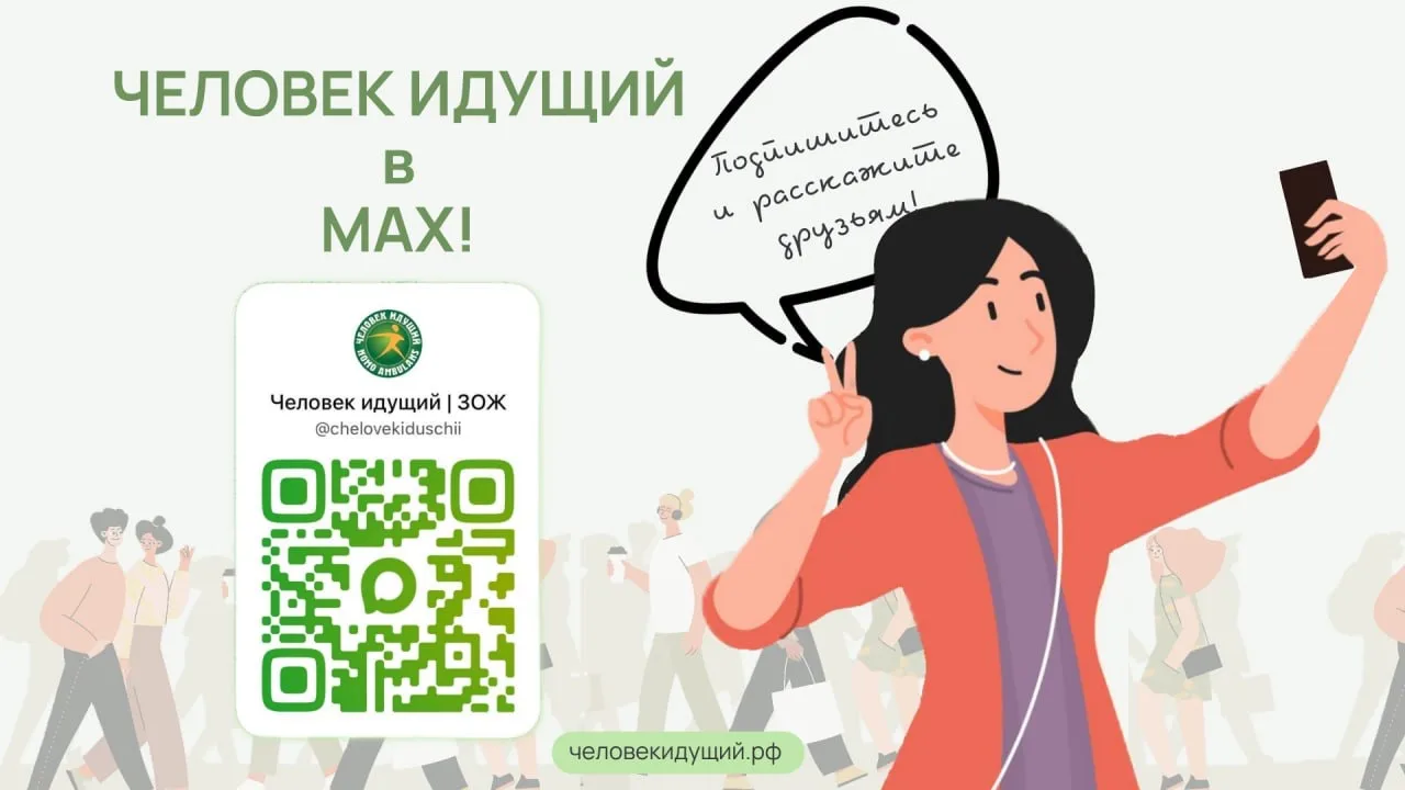 Привет! Мы рады видеть вас здесь 👋  Это наш новый канал, который постепенно станет основным. Актуаль