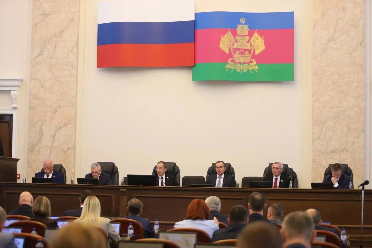 ✅Сегодня под председательством Юрия Бурлачко состоялась очередная 87-я сессия ЗСК. В ее...